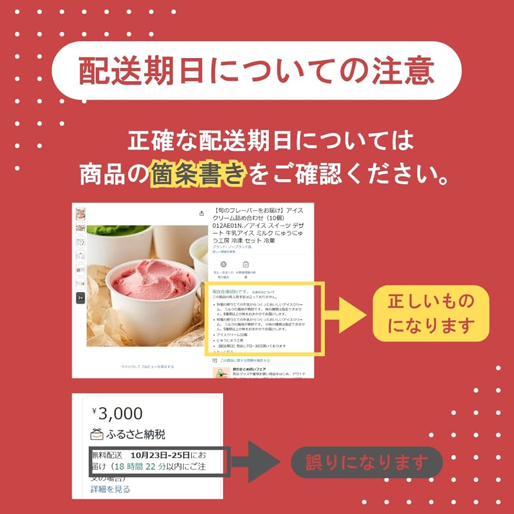 Amazon.co.jp: 三甲（株） サンコー 折りたたみバスケット